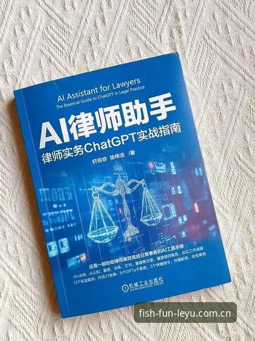 乐鱼怎么下载完整指南：2025新版安装与使用详解