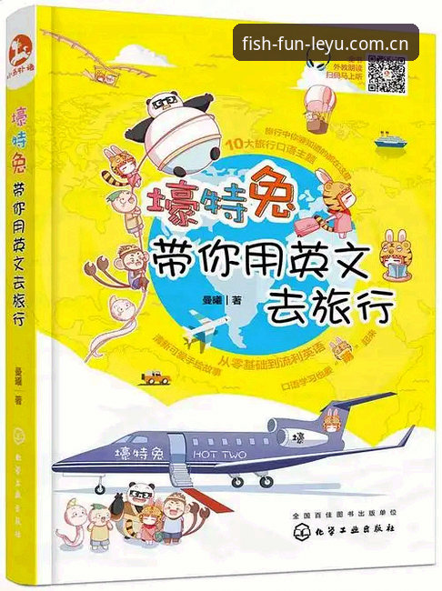 最新乐鱼登录详解：2025新版体验与实用指南